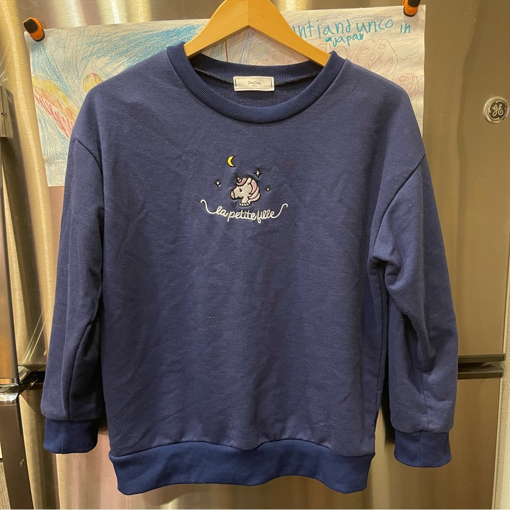 Unicorn Sweatshirt